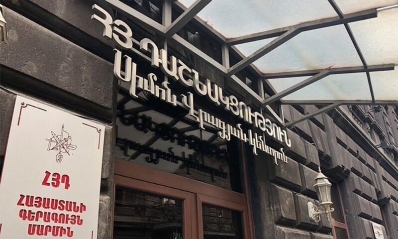 ՀՀ-ում տեղի ունեցածը ծրագրված հարձակում է ոչ միայն Հայոց եկեղեցու, այլ նաև ողջ հայ ժողովրդի դեմ․ ՀՅԴ