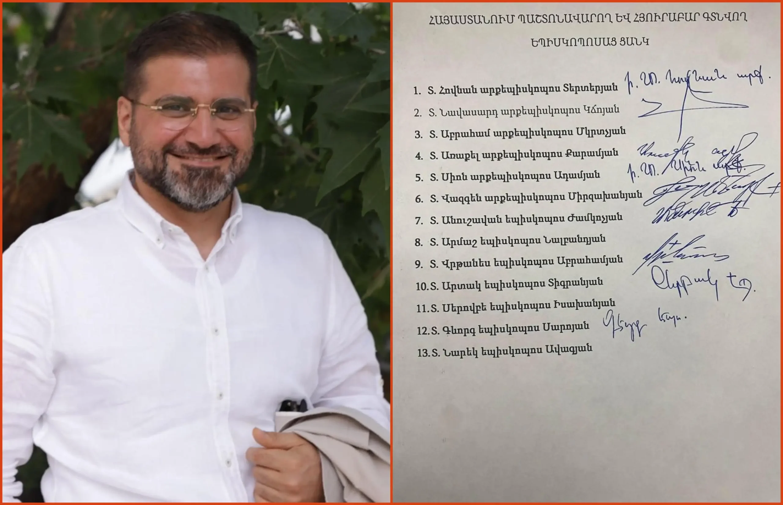 Գրությամբ հաստատել են՝ Արշակ Խաչատրյանի մասնակցությամբ տարածված տեսանյութերն իսկական են. Բաբաջանյան