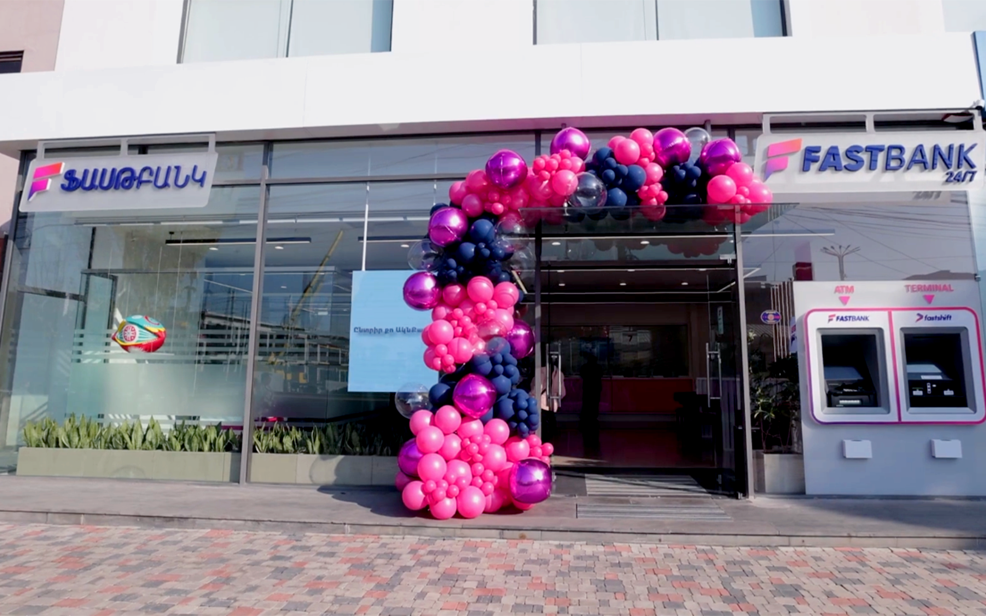 Ֆասթ Բանկը Նոր Նորքում բացել է նոր՝ 38-րդ մասնաճյուղը
