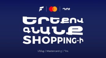 Ֆասթ Բանկը Mastercard World-ի նոր քարտապաններին տրամադրում է մինչև 25% քեշբեք