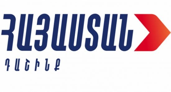 «Հայաստան» խմբակցությունը չի մասնակցելու ԱԺ-ում նախատեսված Կառավարության հետ հարցուպատասխանին