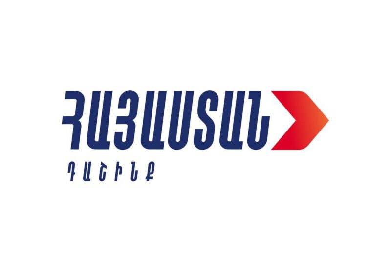 Վաղը մարտի 1-ի թեմայով ձեռնածություն է բեմադրվելու․ «Հայաստան» խմբակցությունը չի մասնակցելու