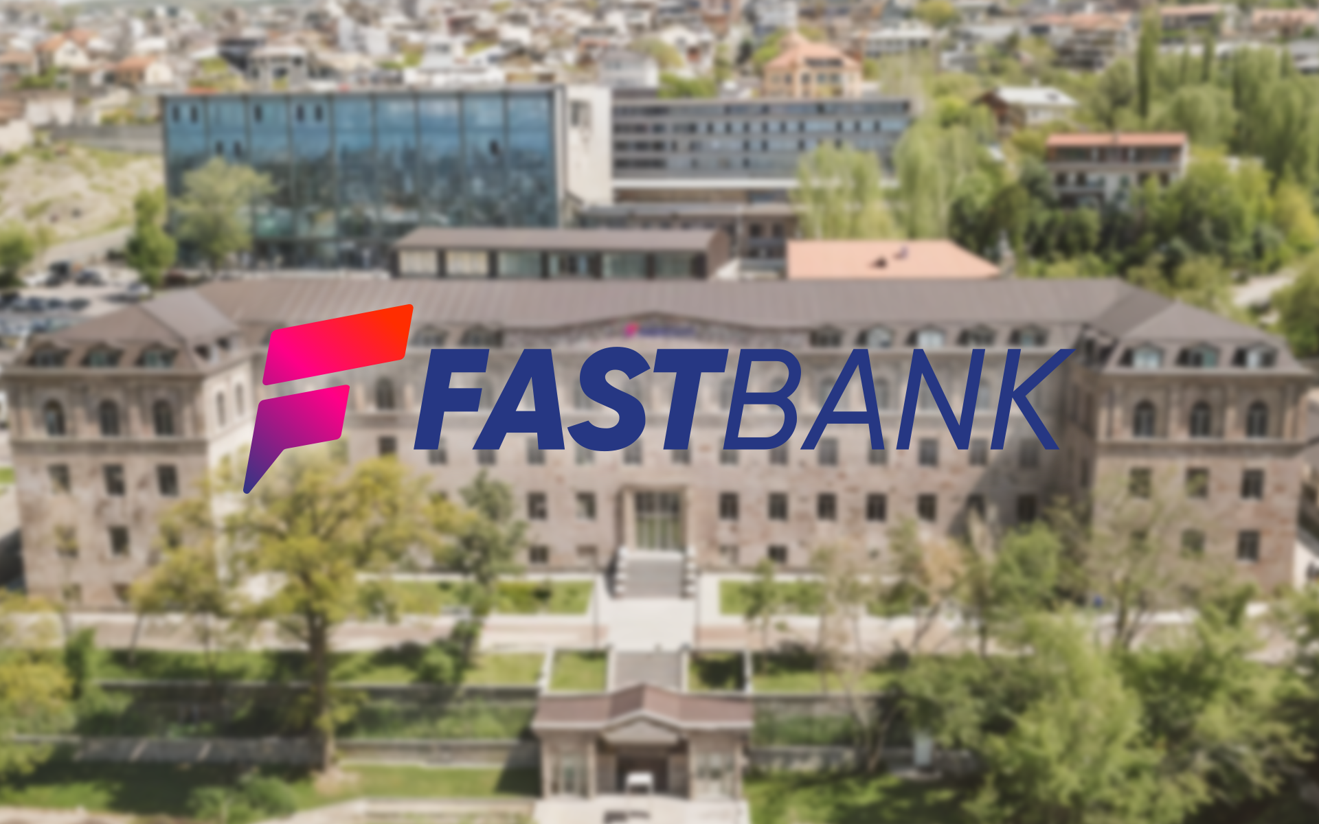 Ֆասթ Բանկը վերանորոգել է Կապանի թատրոնի ենթակառուցվածքներն ու մուտքը