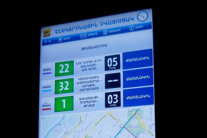 Երևանյան կանգառներում հայտնվում են էլեկտրոնային չվացուցակի էկրանները. Տիգրան Ավինյան