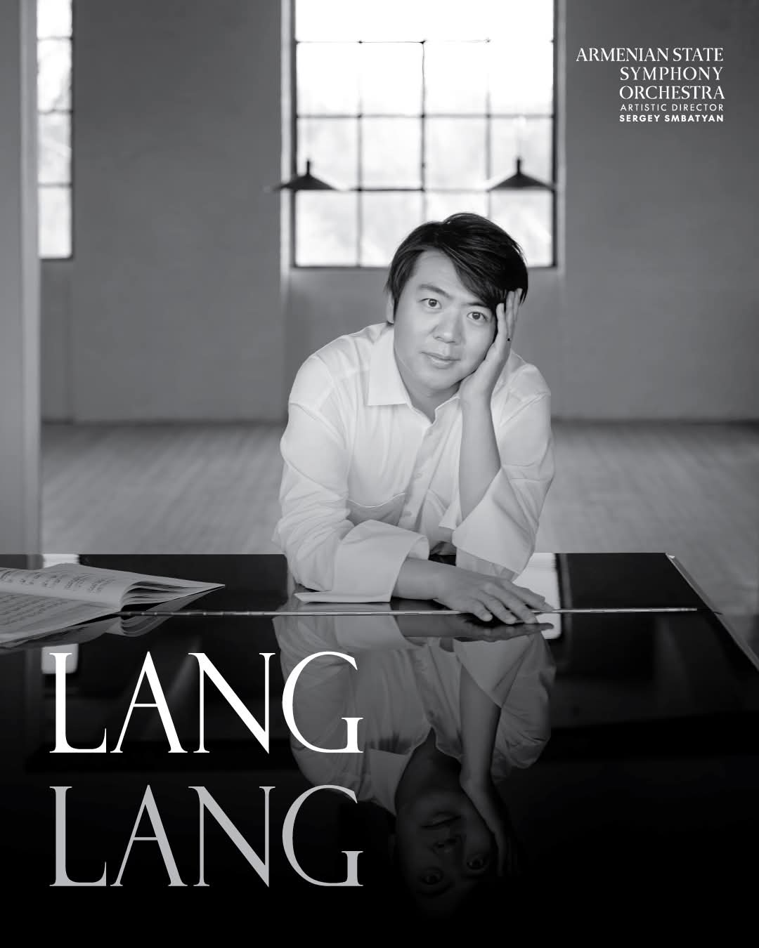 Լանգ Լանգը հանդես կգա Պետահան սիմֆոնիկ նվագախմբի 20 ամյա հոբելյանին