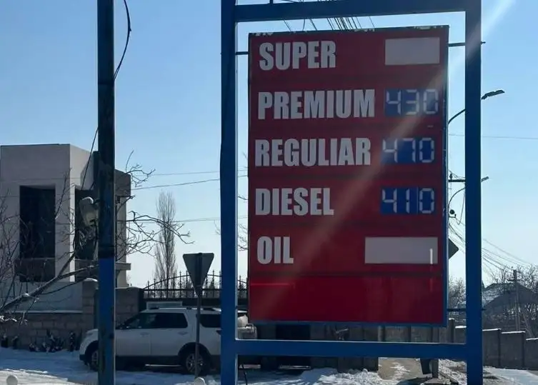 Ադրբեջանական բենզինը ստուգվել է, որակական խնդիր չի եղել. Կոտոլյան