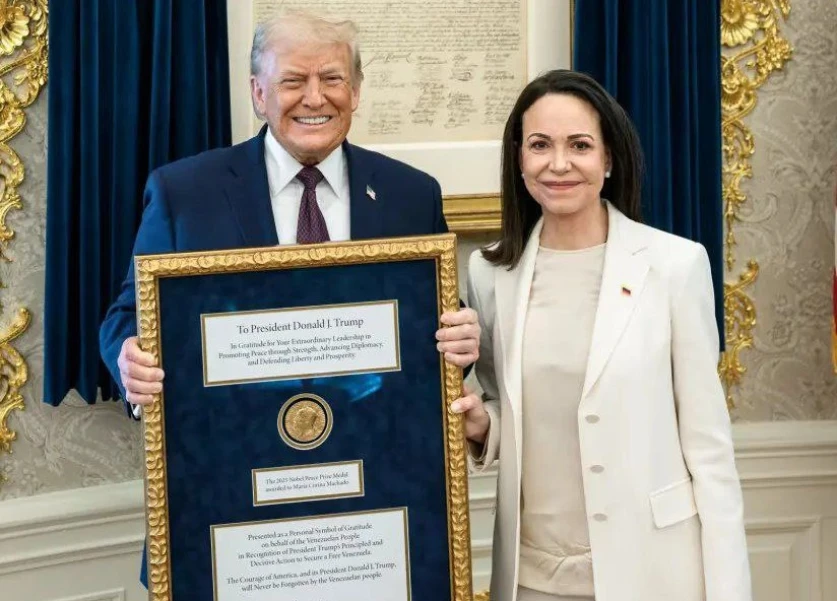 Թրամփը ստացել է Նոբելյան խաղաղության մրցանակ