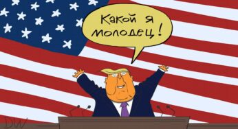 Ի՞նչն է միավորում Գրենլանդիան, Վենեսուելան և Ուկրաինան