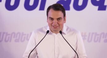 Քաղաքին երկրորդ շունչ տալու համար կկառուցենք Վանաձորի նավթավերամշակման գործարանը․ Կարապետյան