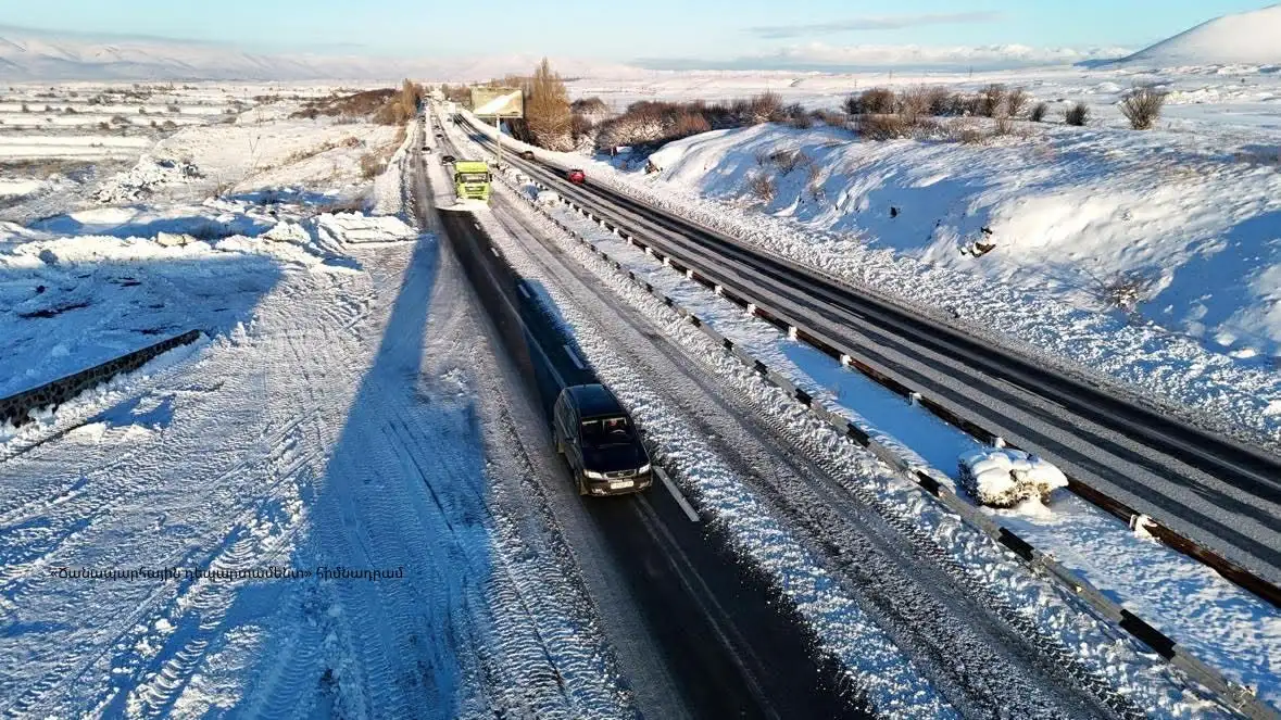 Սաստիկ բքի և ցածր տեսանելիության պատճառով Գյումրի-Բավրա ավտոճանապարհը փակ է