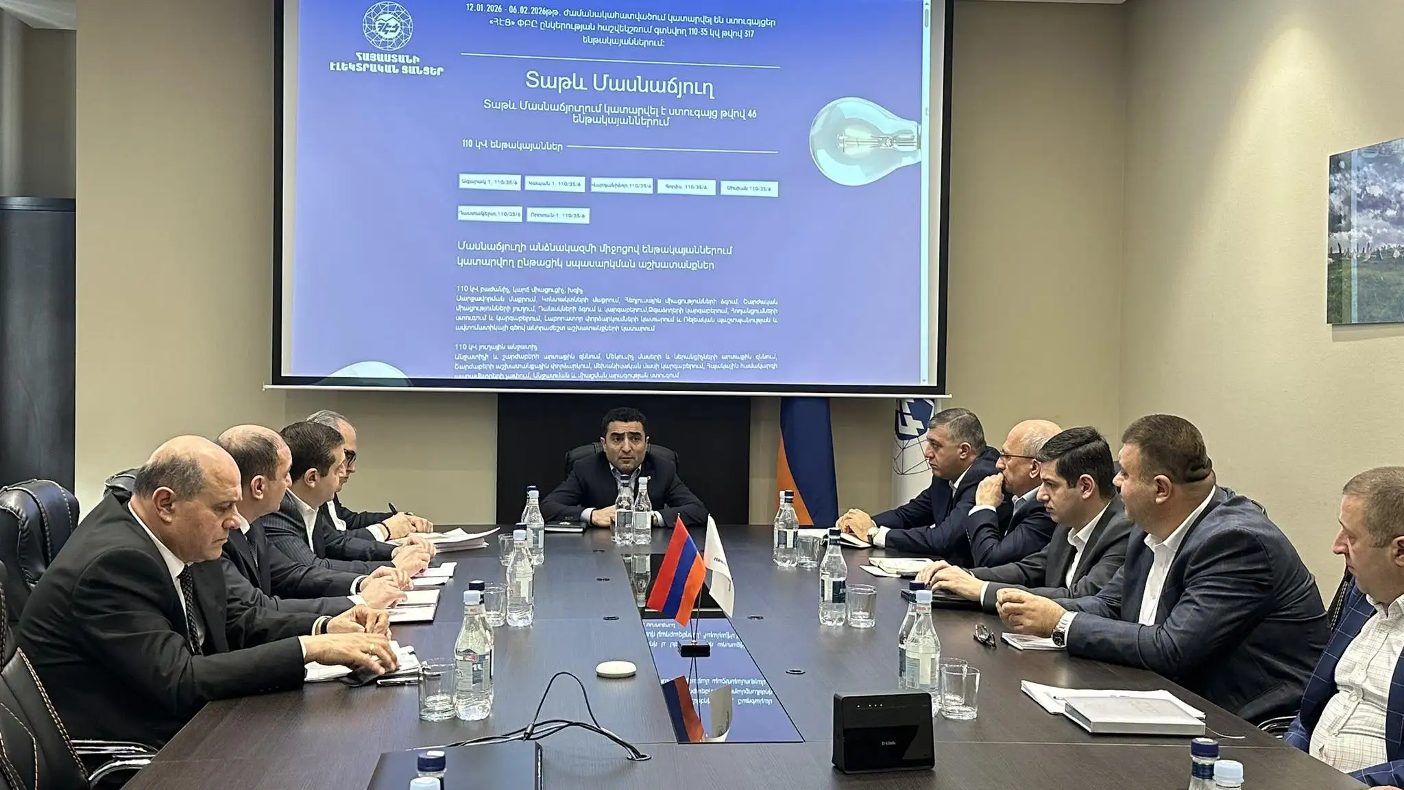 15 բարձրավոլտ ենթակայան գտնվում է կրիտիկական վիճակում. Ռոմանոս Պետրոսյան