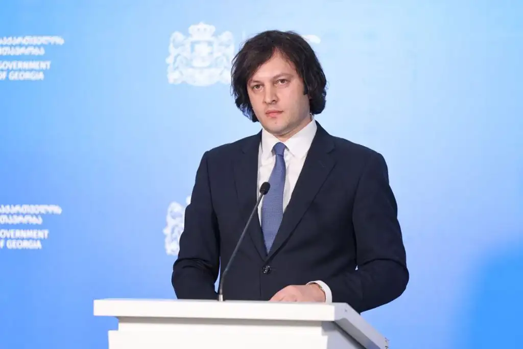 Վրաստանը սահմանափակում է հին մեքենաների ներմուծումը