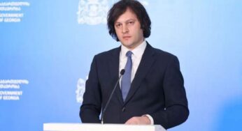 Մինչև 2030թ. Թուրքիայի սահմանից մինչև ՀՀ և Ադրբեջան տանող ճանապարհի բոլոր հիմնական հատվածները պատրաստ կլինեն. Կոբախիձե