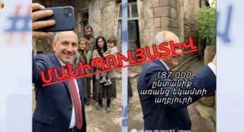 «Մեր ձևով»-ի «187 հազար ընտանիք՝ առանց եկամտի» պնդումը մանիպուլյատիվ է