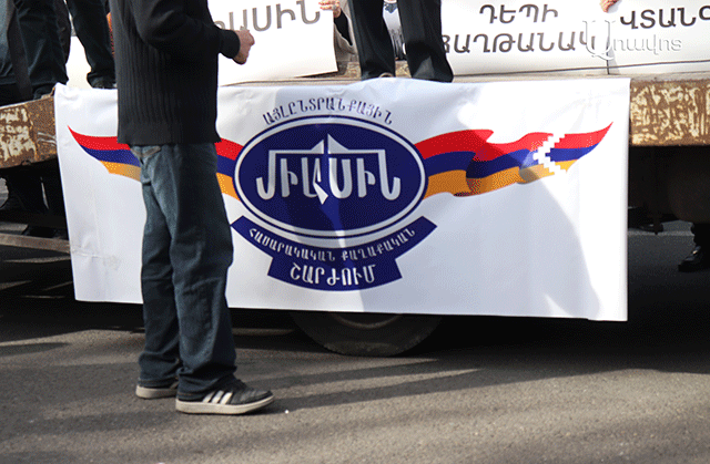 Դժվարին այս պահին կանգնած ենք մեր եկեղեցու և Վեհափառի թիկունքին․ «Միասին» շարժում