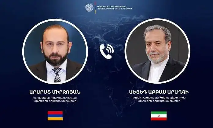 Միրզոյանն ու Արաղչին հեռախոսազրույց են ունեցել