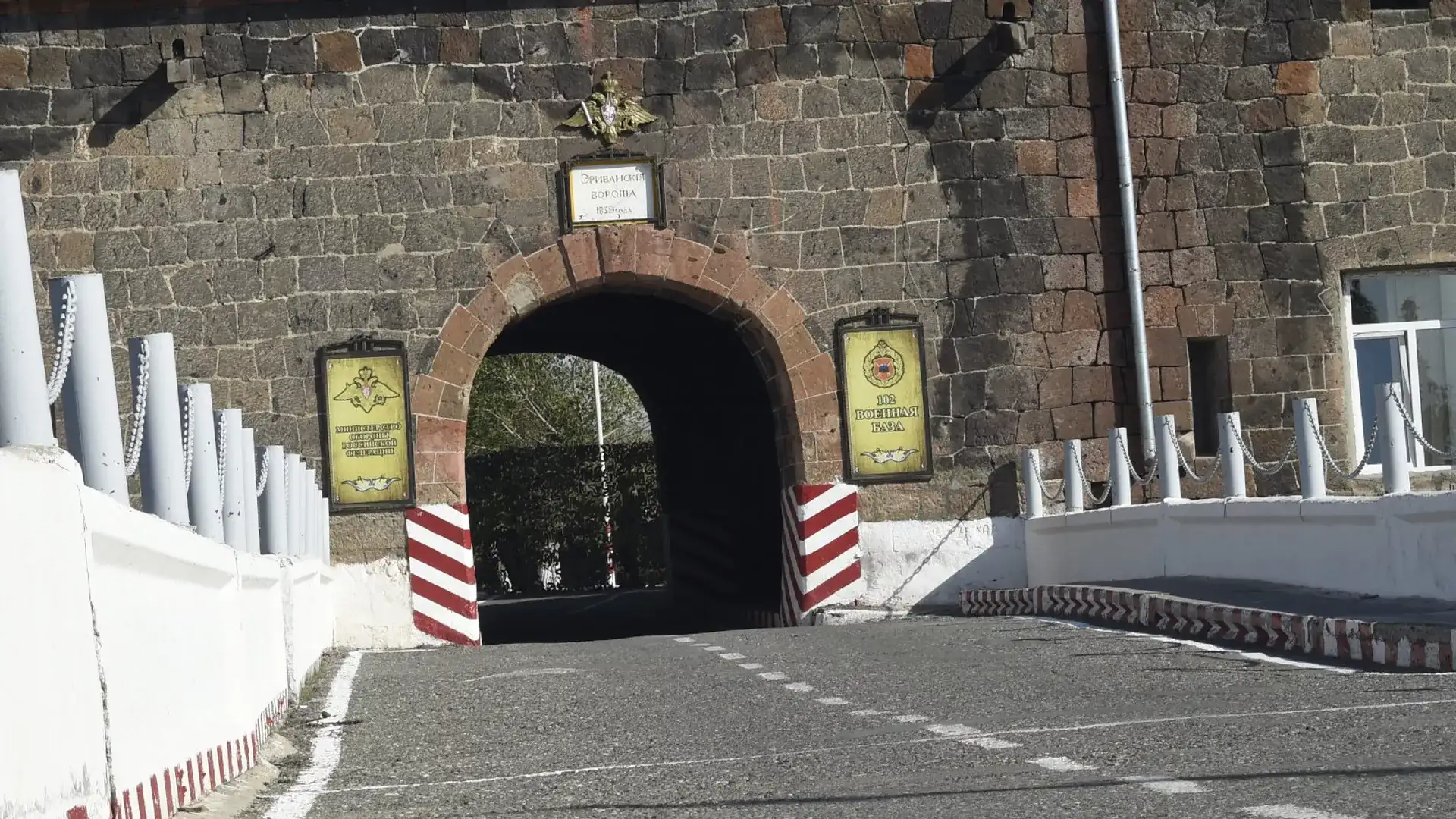 Երբ ռուսական ռազմաբազան տեսադաշտը փակի, կմտածենք՝ ոնց շարժվենք. վարչապետ