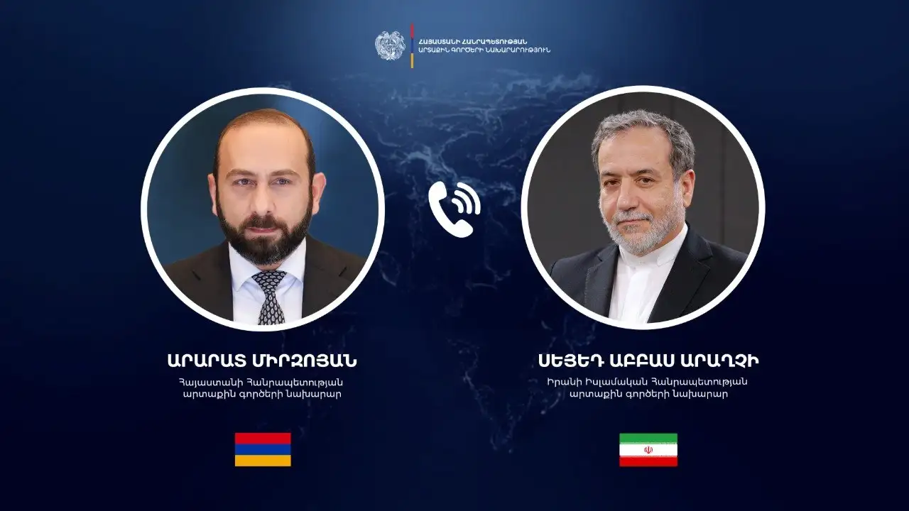 Արարատ Միրզոյանը հեռախոսազրույց է ունեցել Աբբաս Արաղչիի հետ