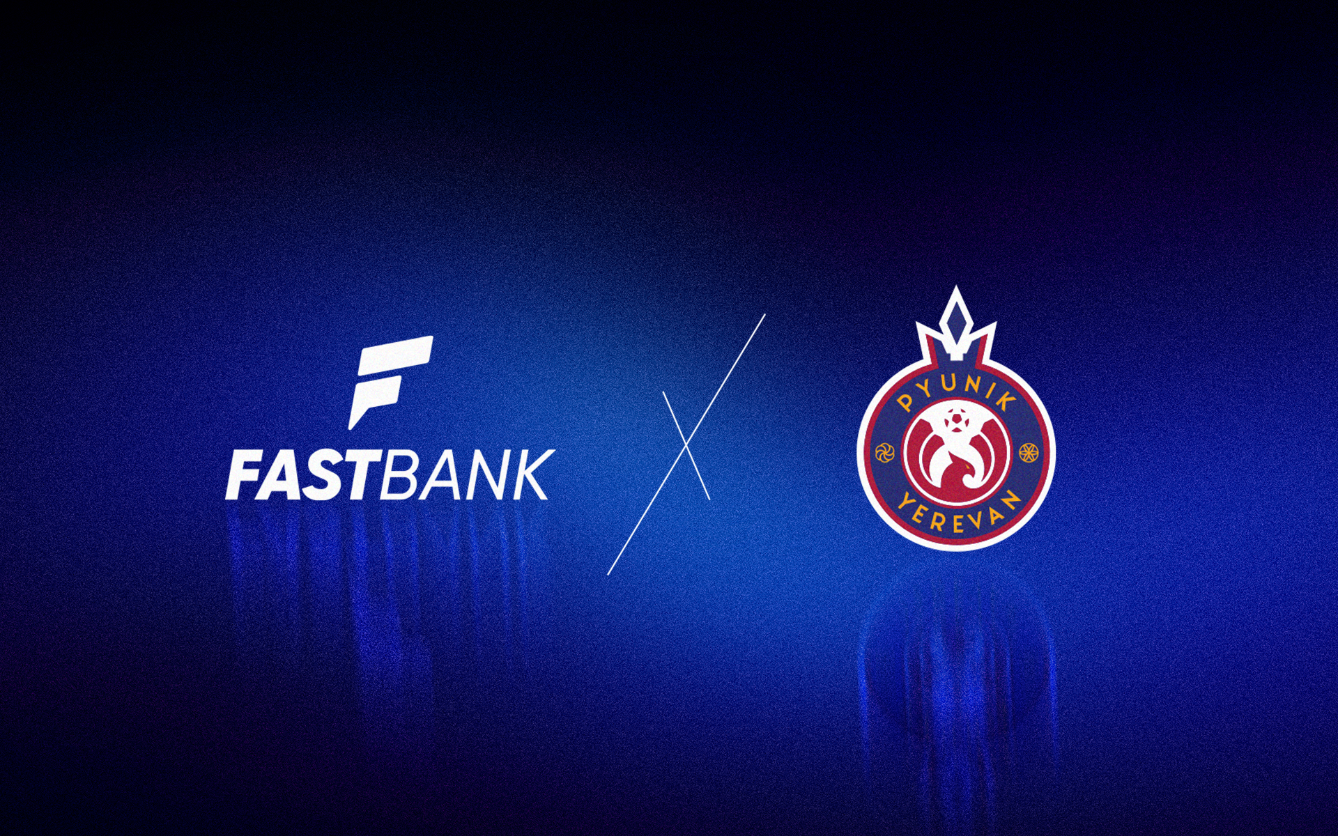 Ֆասթ Բանկը դարձել է «Փյունիկ» ակումբի տիտղոսային հովանավորը