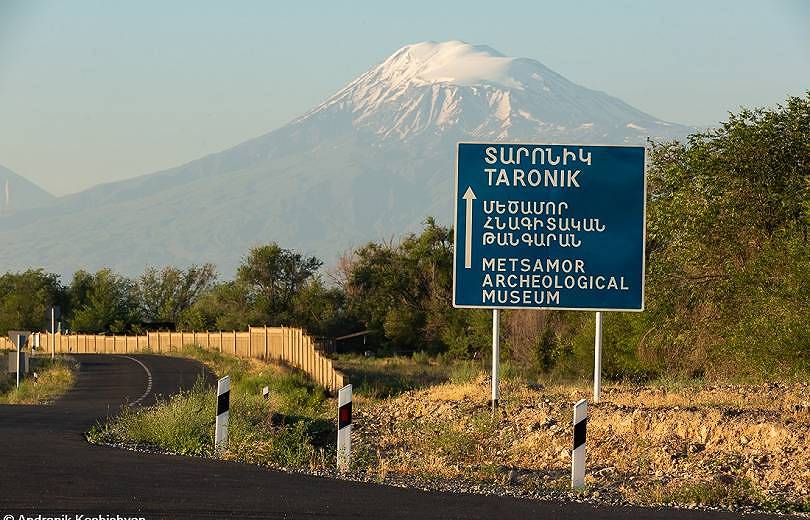 Լարված իրավիճակ՝ Արմավիրի մարզում