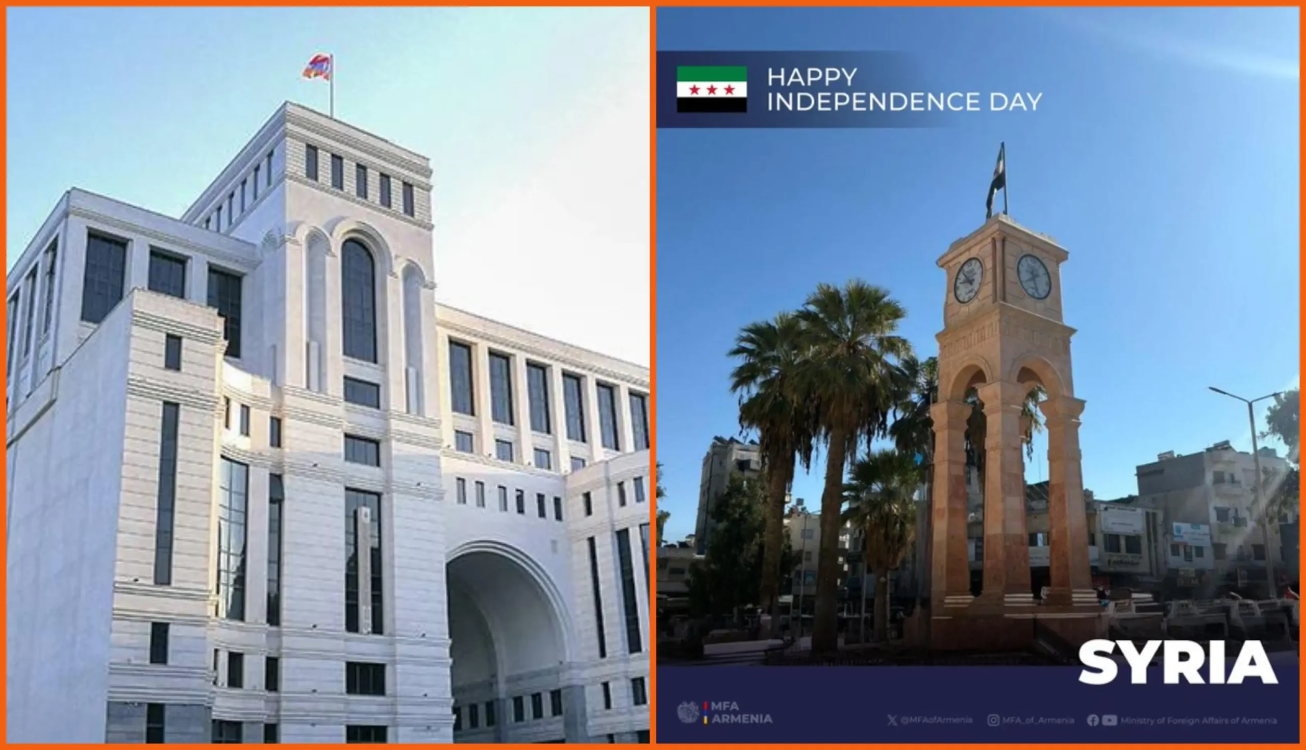 ՀՀ-ն կարևորում է իր կապերը Սիրիայի հետ. ՀՀ ԱԳՆ