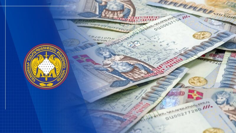 Վերականգնվել է պետությանը պատճառված վնասից 200 մլն ՀՀ դրամը. ՔԿ