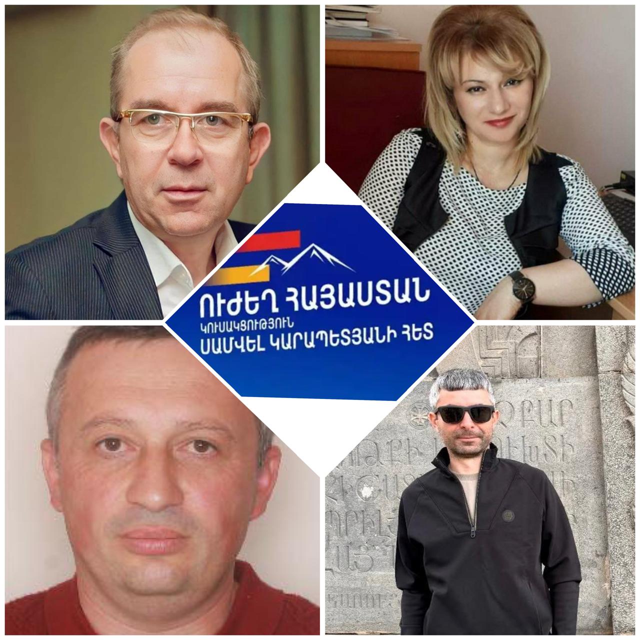 Բերդ-ի «Զորավոր Համայնք»-ը աշխատում է Սամվել Կարապետյանի «Ուժեղ Հայաստան» դաշինքի համար