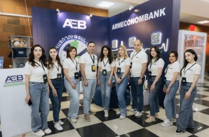 Հայէկոնոմբանկը`Career City Fest-ում. կարիերայի նոր հորիզոններ բանկային ոլորտում