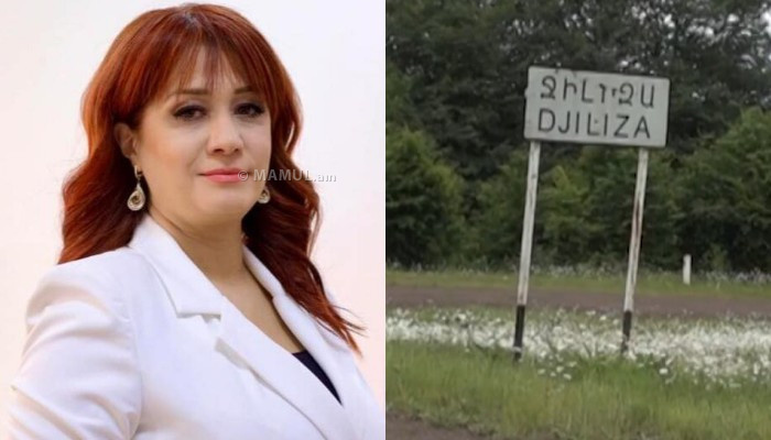 «Ջիլիզա գյուղի փոխանցման մասին լուրերը չեն համապատասխանում իրականությանը»․ Նազելի Բաղդասարյան