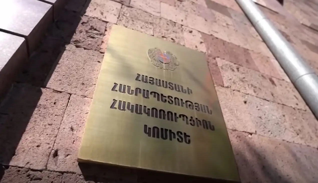 Ուժեղ Հայաստանի՝ Շիրակի մարզի մի շարք գրասենյակներում խուզարկություններ են