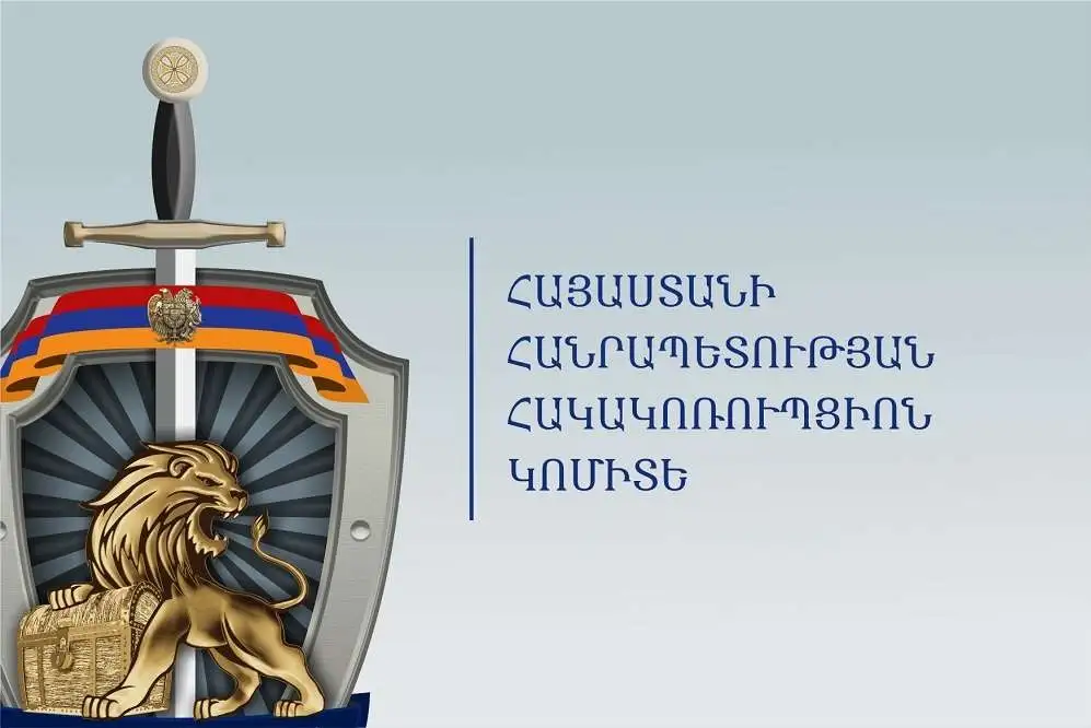 «Ուժեղ Հայաստան» կուսակցության ներկայացուցիչները ընտրակաշառք են տվել ընտրողներին