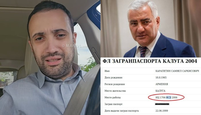 Ֆոտոշոփ չի․ նրա հետ կապված այնքան տվյալներ ենք կարողացել հանել և տեսնել․ Դանիել Իոաննիսյան