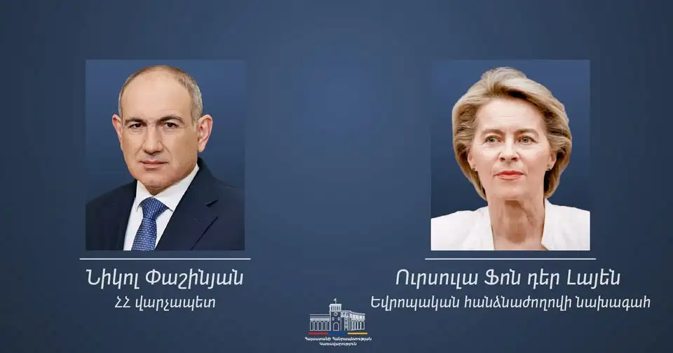 Հայաստանը կարող է հույս դնել մեզ վրա. Լայենը շնորհավորել է Փաշինյանին