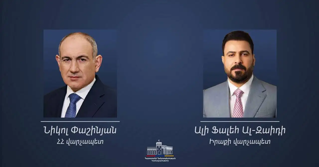 Իրաքի վարչապետը շնորհավորել է Փաշինյանին ընտրություններում հաղթանակի կապակցությամբ