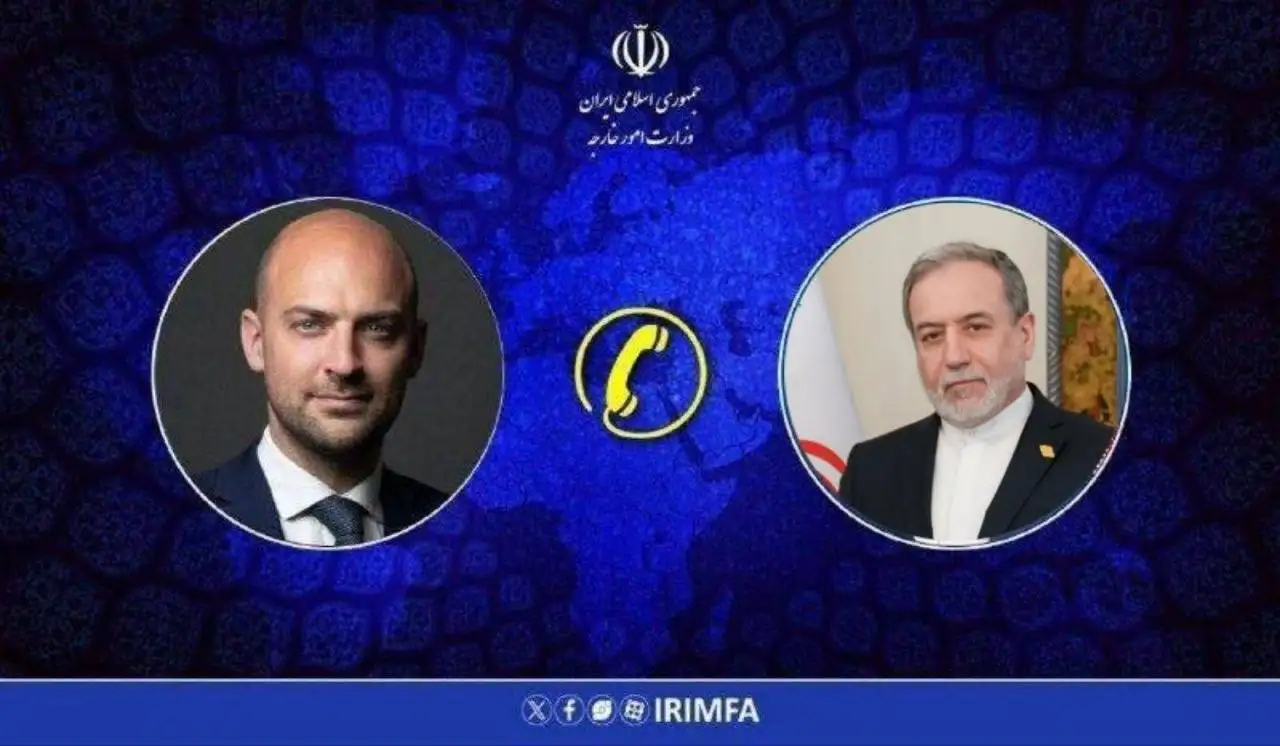Ֆրանսիայի և Իրանի ԱԳ նախարարները հեռախոսազրույց են ունեցել
