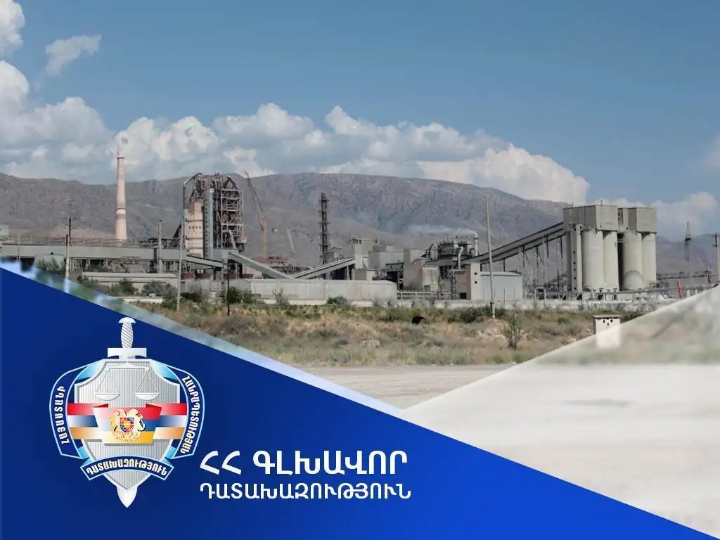«Արարատցեմենտ»-ի առողջարանի օտարման գործընթացում արձանագրվել են խախտումներ