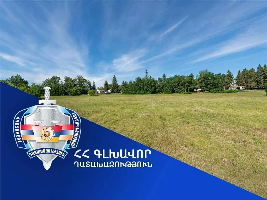 Արարատում 2,4 մլն դրամ արժեքով հողամասի կառուցապատման իրավունքը դադարեցվել է