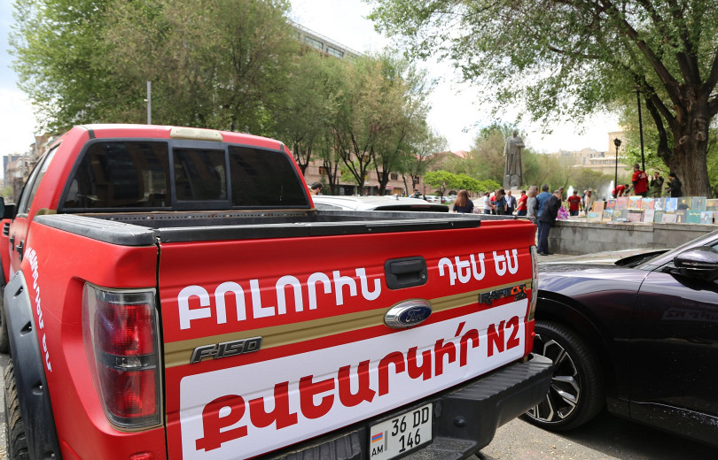 «Բոլորին դեմ եմ»-ը ինքնալուծարվում է