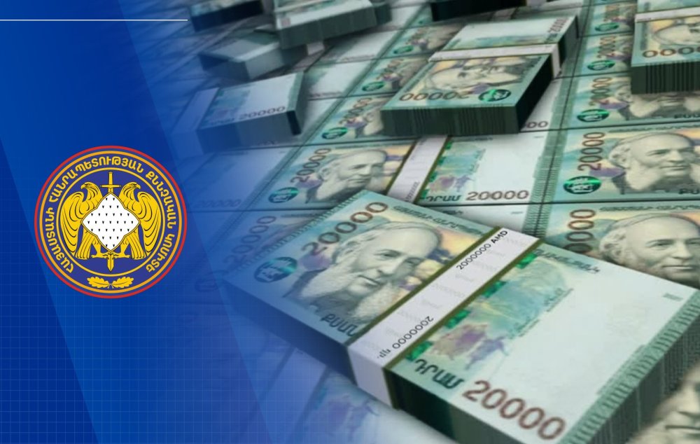 Հանցավոր ծագում ունեցող 30 մլն դրամը փոխանցվել է պետական բյուջե