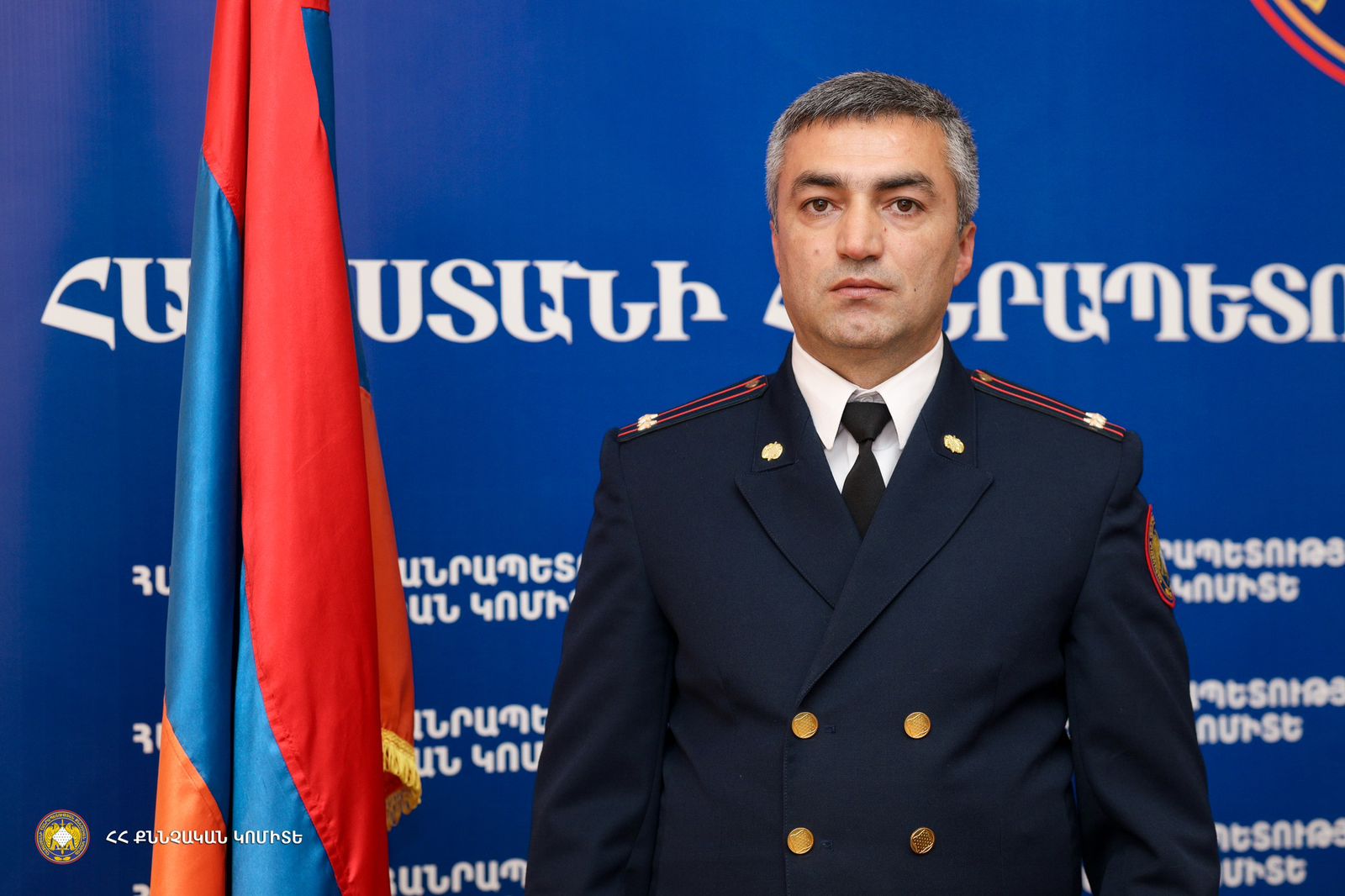 Ո՞վ է Բերդի քննչականի նորանշանակ պետը