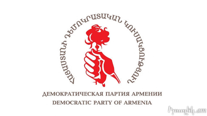 Չուշանալ համախմբվել, որպեսզի «չջախջախվել». Հայաստանի Դեմոկրատական կուսակցություն