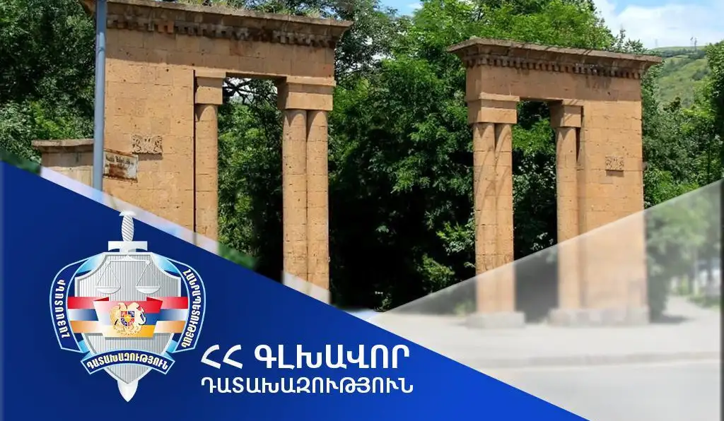 Վանաձորի տիրապետմանն է վերադարձվել ևս 1 հողատարածք
