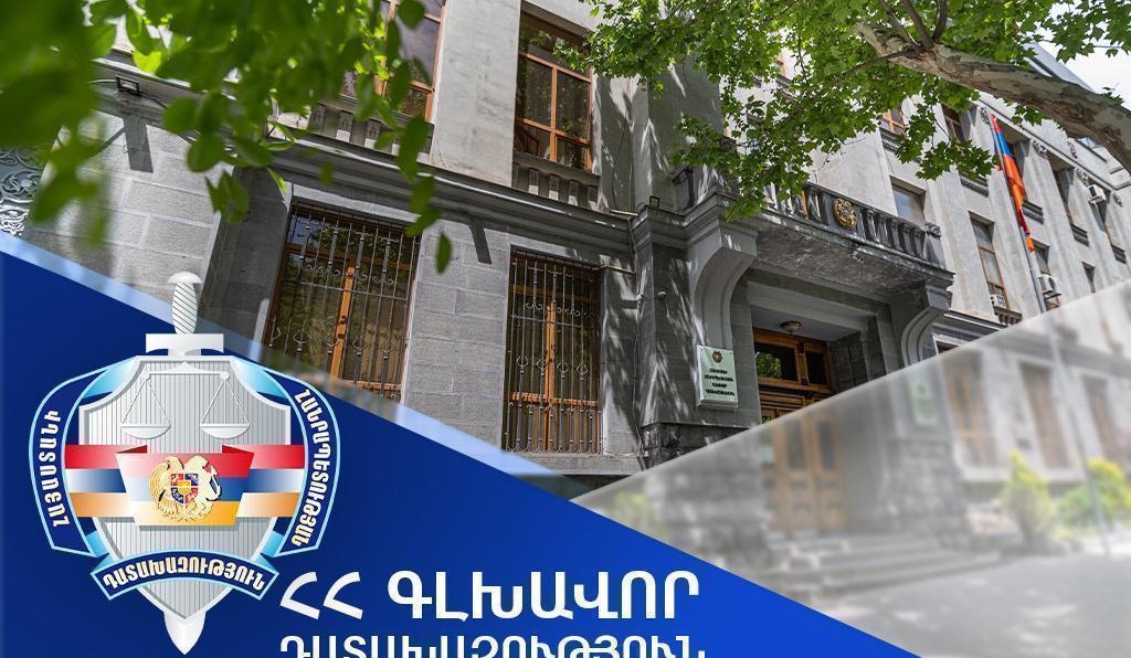 Աշոցք համայնքի տիրապետմանն է վերադարձվել 15,6 հա մակերեսով հողատարածք