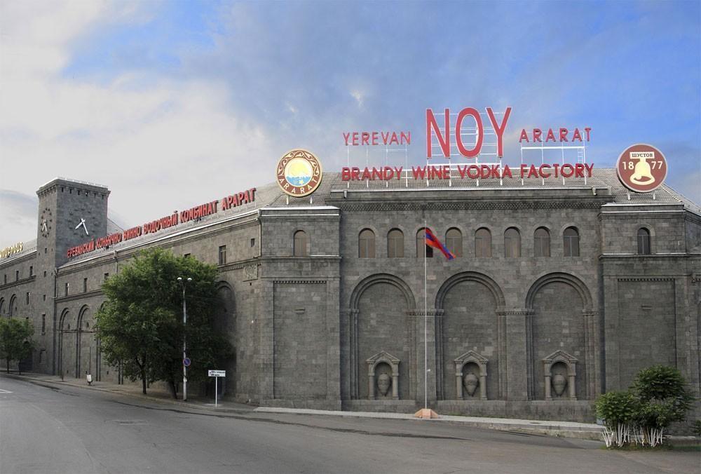 «Երևանի Արարատ» կոմբինատի աշխատակիցները պահանջում են վերաբացել գործարանը