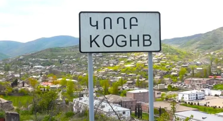 70 մլն դրամի վնաս պետությանը․ Կողբի համայնքապետի գործն ուղարկվել է դատարան