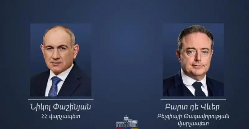 Նիկոլ Փաշինյանը շնորհավորել է Բելգիայի վարչապետին
