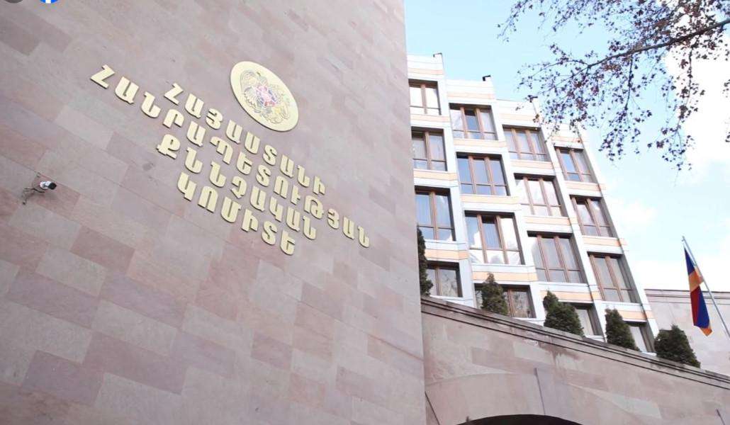Հայկ Կոնջորյանի եղբոր դեմ հարձակման գործով վարույթ է նախաձեռնվել