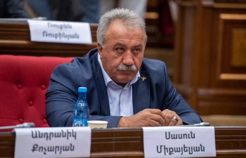 Իմ կարգի մարդը կարո՞ղ է նեղվել. Միքայելյան