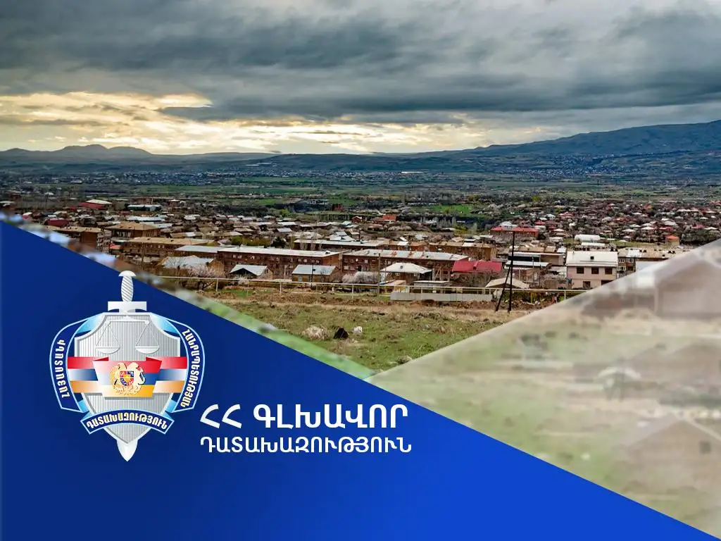 Արագածոտնի դատախազությունը ծանր հանցագործություններով դատարան է հանձնել 5 քրեական վարույթ