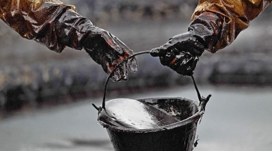 13.5 մլրդ դրամի ներդրում նավթավերամշակման ոլորտում